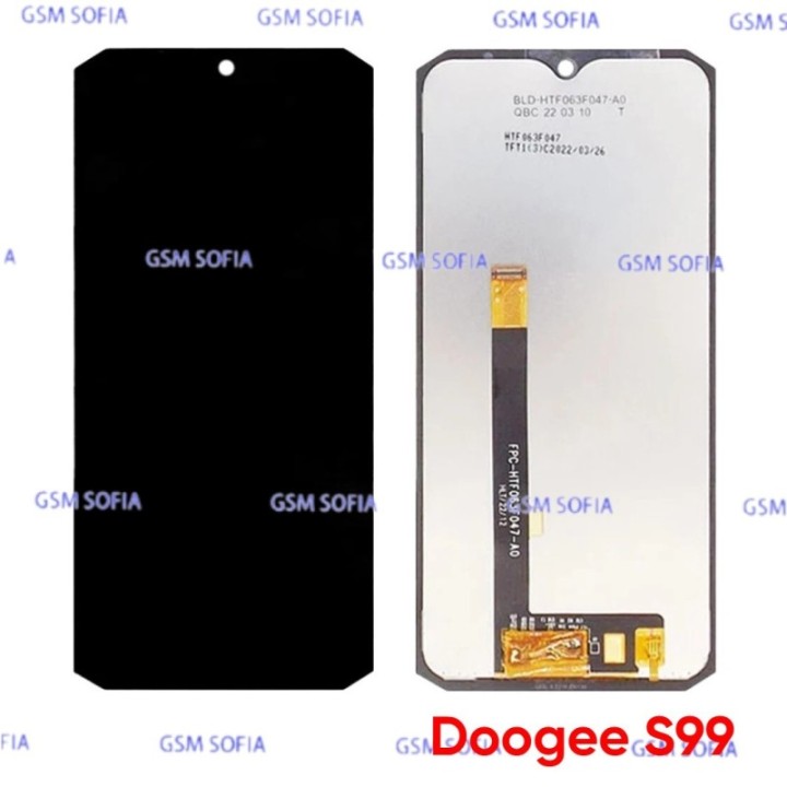 Pantalla Compatible Para DOOGEE S99 / S99 PRO