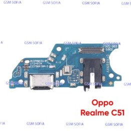 Modulo Placa Carga Para OPPO REALME C51