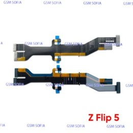 Flex Main Principal para Samsung Z Flip 5 5G/ F731B