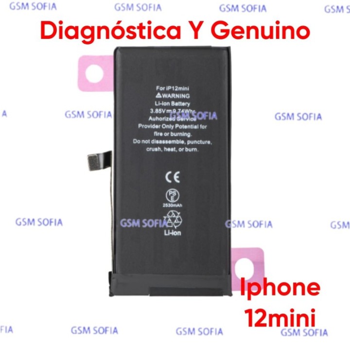 Bateria Diagnóstica Y Genuino Para Iphone 12mini