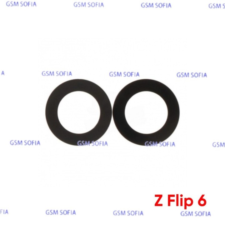 Lente Para Samsung Galaxy Z Flip 6 5G/ F741B