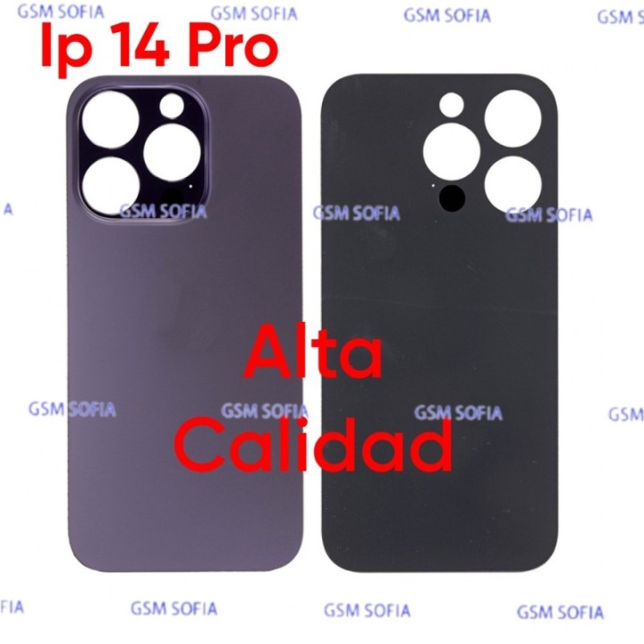Tapa trasera calidad Extra para iPhone 14 Pro - Lila