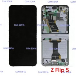 Pantalla Completa Original Con Marco para Samsung Galaxy Z Flip 5 5G / F731B - Blanco