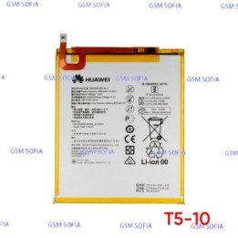 Batería Huawei Mediapad T10, T10s, T5 10", M5 8.4, M3 8.0" AGS2-W09 HB2899C0ECW