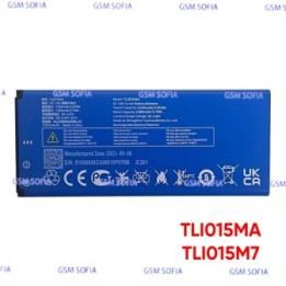 Bateria TLI015MA / TLI015M7 Para ALCATEL 4034