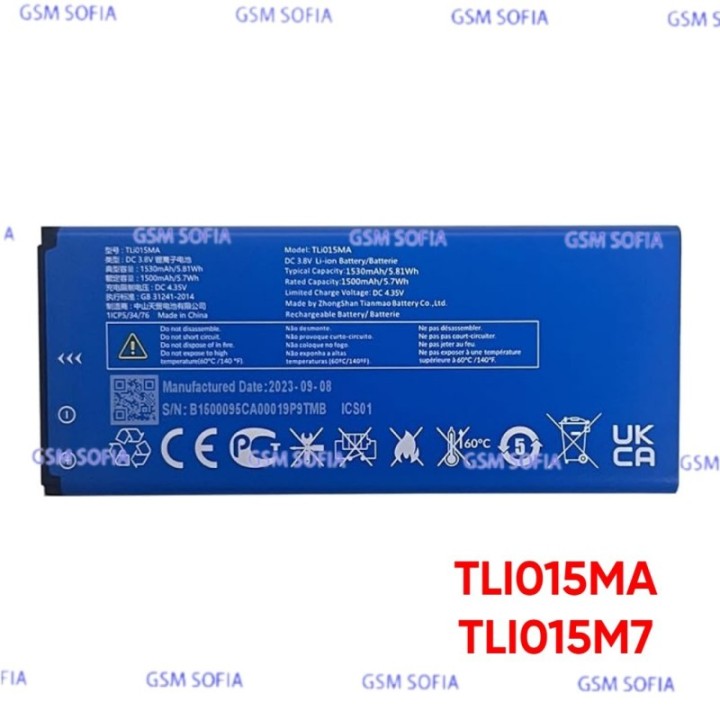 Bateria TLI015MA / TLI015M7 Para ALCATEL 4034