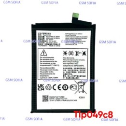 Batería TLP049C8 Para TCL 50 SE / TCL 40 SE