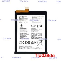 Bateria TLP038DA / TLP038D1 / TLP038D7 Para TCL 10L , T770H / TCL 10 SE , T766H / TCL 10 Lite , T770H