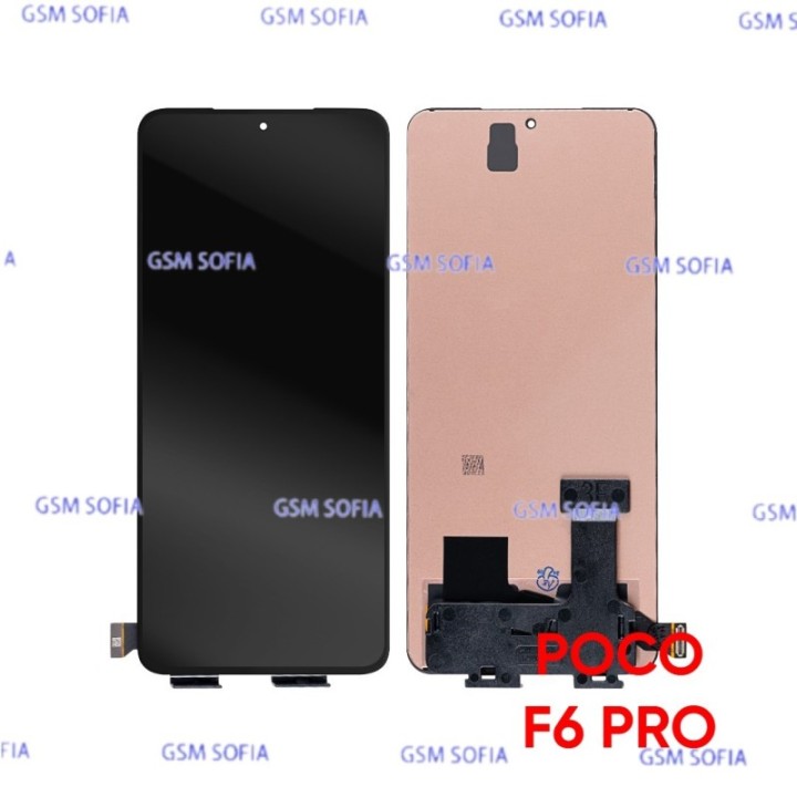 Pantalla Completa ORI SIN MARCO Para Xiaomi Poco F6 Pro