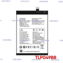 Bateria COMPATIBLE Para Tcl 505 / TLP049B8