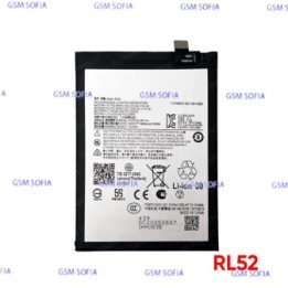 Bateria COMPATIBLE Para Moto E15 / G15 / G05 / RL52