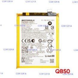 Bateria COMPATIBLE Para Moto G84 5G / QB50