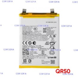 Bateria COMPATIBLE Para Moto Edge 50 / QR50