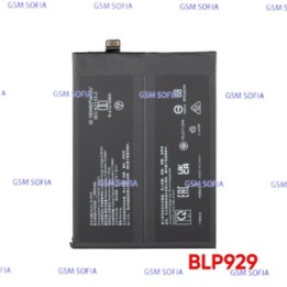 Bateria COMPATIBLE Para Oppo Reno 8 Pro / Reno 8 Pro Plus / BLP929