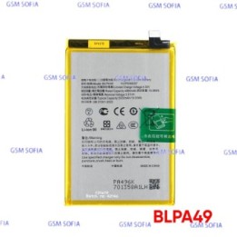 Bateria COMPATIBLE Para Oppo A60 / BLPA49