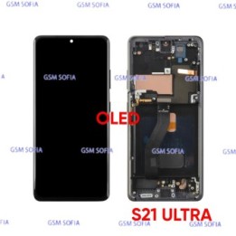 Pantalla Completa OLED CON MARCO Para Samsung S21 Ultra / G998B