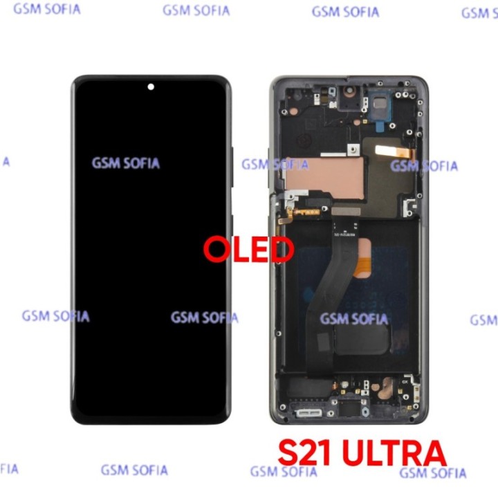 Pantalla Completa OLED CON MARCO Para Samsung S21 Ultra / G998B
