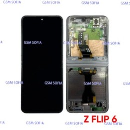 Pantalla Completa ORI CON MARCO Para Samsung Z Flip 6 / F741