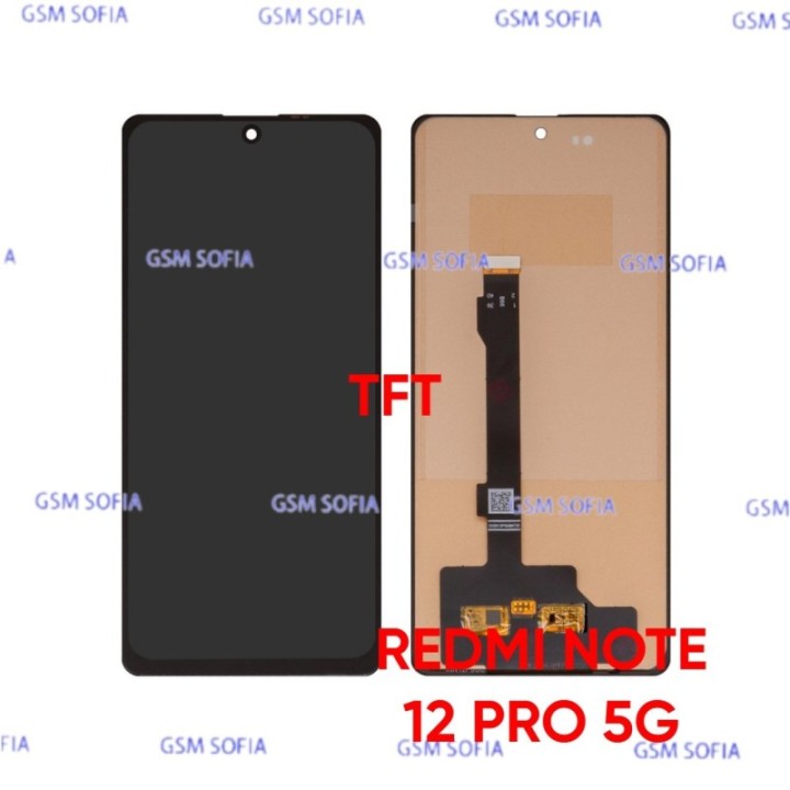 Pantalla Completa COMPATIBLE SIN MARCO Para Xiaomi Redmi Note 12 Pro 5G
