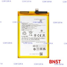 Bateria BN5T Para Xiaomi Redmi 13 4G / Poco M6 4g