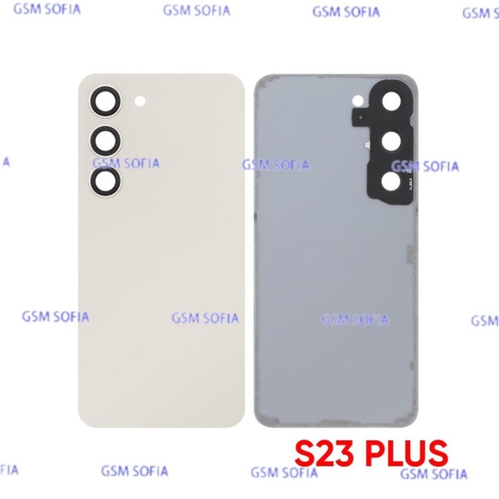 Tapa trasera con Lente Calidad Premium Para Samsung Galaxy S23 PLUS / S916B - Blanco