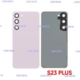 Tapa trasera con Lente Calidad Premium Para Samsung Galaxy S23 PLUS / S916B - Violeta