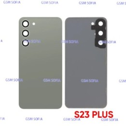 Tapa trasera con Lente Calidad Premium Para Samsung Galaxy S23 PLUS / S916B - Verde