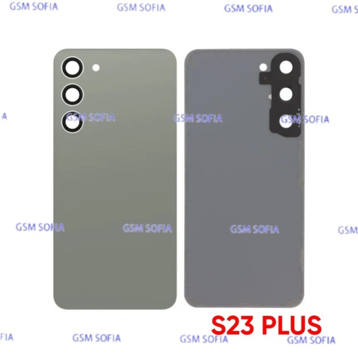 Tapa trasera con Lente Calidad Premium Para Samsung Galaxy S23 PLUS / S916B - Verde