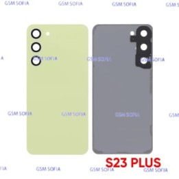 Tapa trasera con Lente Calidad Premium Para Samsung Galaxy S23 PLUS / S916B - Verde Palido