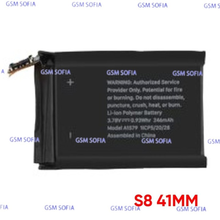 Bateria Para Reloj Apple Watch Serie 8 41mm
