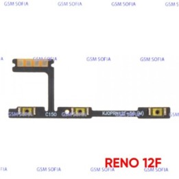Flex De Encendido + Volumen Para Oppo Reno 12F 4G / 5G