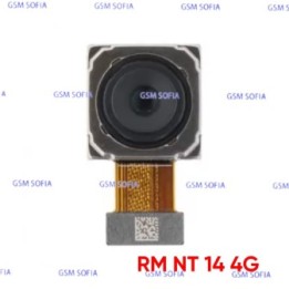 Cámara Principal Trasera Para Xiaomi Redmi Note 14 4G