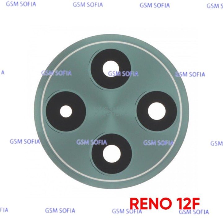 Cristal De Lente Trasera Para Oppo Reno 12F 4G / 5G - Verde