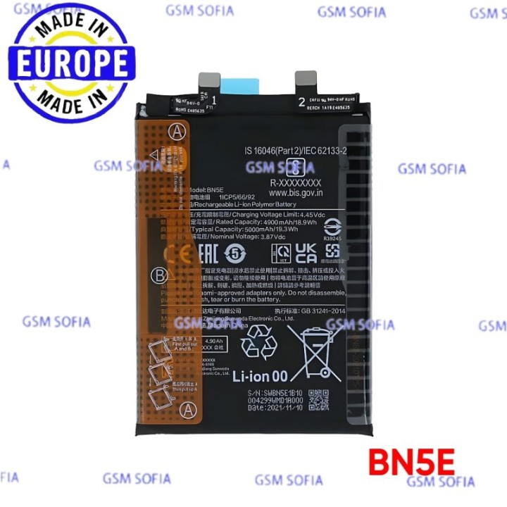 Bateria BN5E Original para Redmi Note 11 Pro 5G / Poco X4 Pro 5G / Redmi Note 11 Pro 4G  - 4900 mAh
