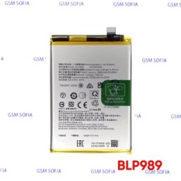 Batería BLP989 Para Oppo A98 5G / Oneplus Nord CE 3 Lite 5G