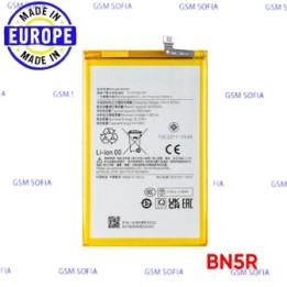 Bateria Ori Servipack Para Redmi A3 / BN5R