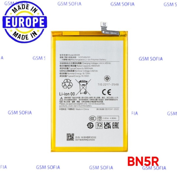 Bateria Ori Servipack Para Redmi A3 / BN5R