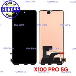 Pantalla Completa Ori Servipack Sin Marco Para Vivo X100 Pro 5G
