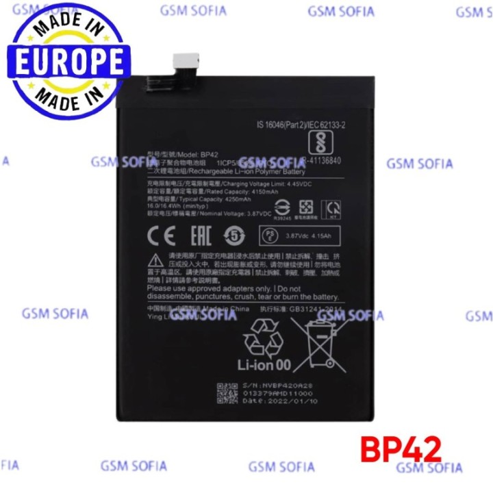 Bateria Ori Servipack Para Xiaomi 11 Lite 4G / BP42