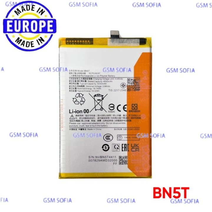 Bateria Completa Ori Servipack Para Redmi 13 / BN5T